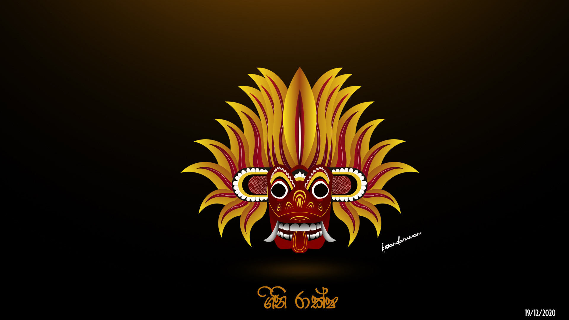 Pasindu Sandaruwan - Fire Devil Traditional Mask ( Gini Raksha Mask )