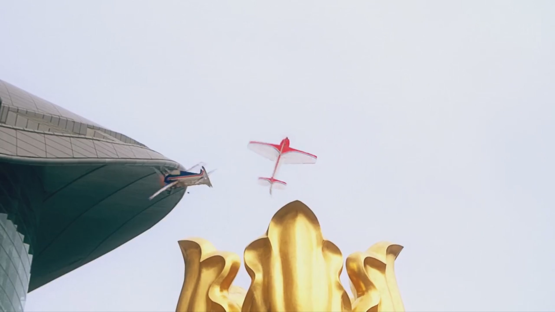 Above the Golden Bauhinia Square