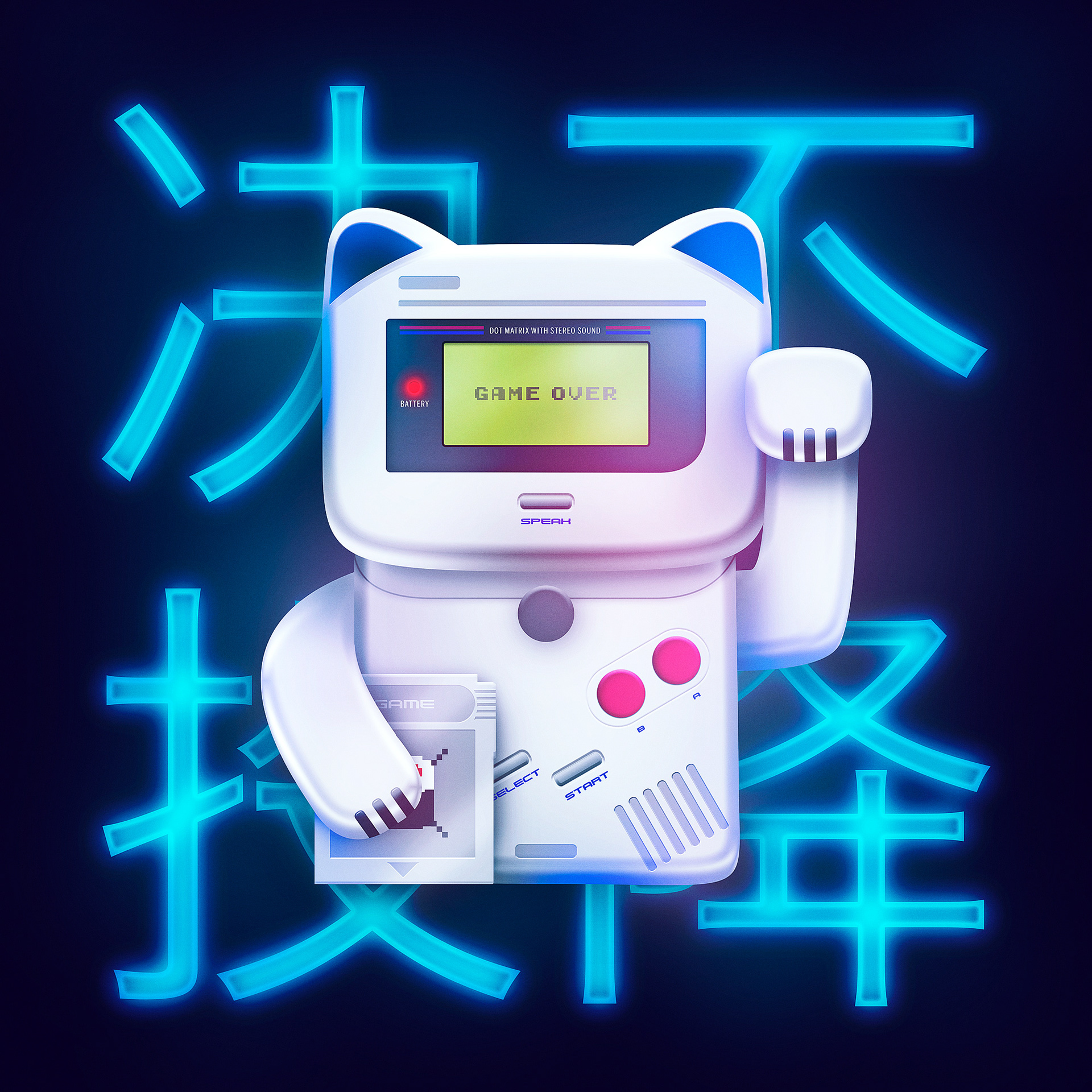 Maneki Neko Gameboy Lucky Cat Design by Jeffrey Dirkse