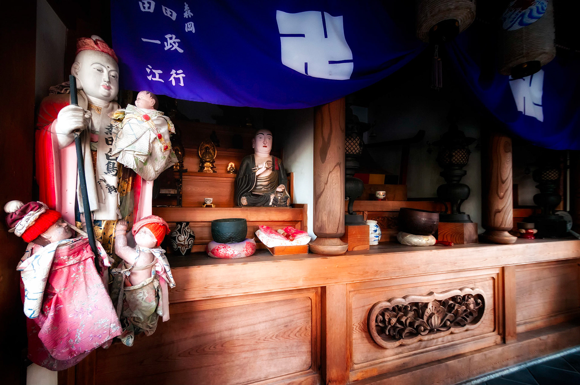 Children of the Shrine