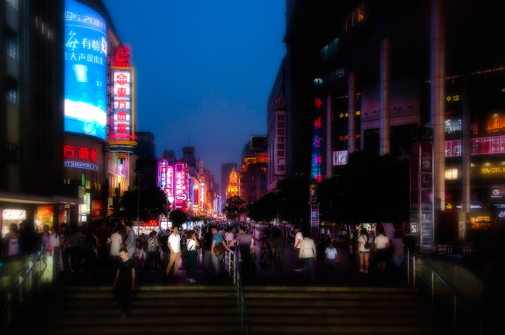 Night Shopping Street