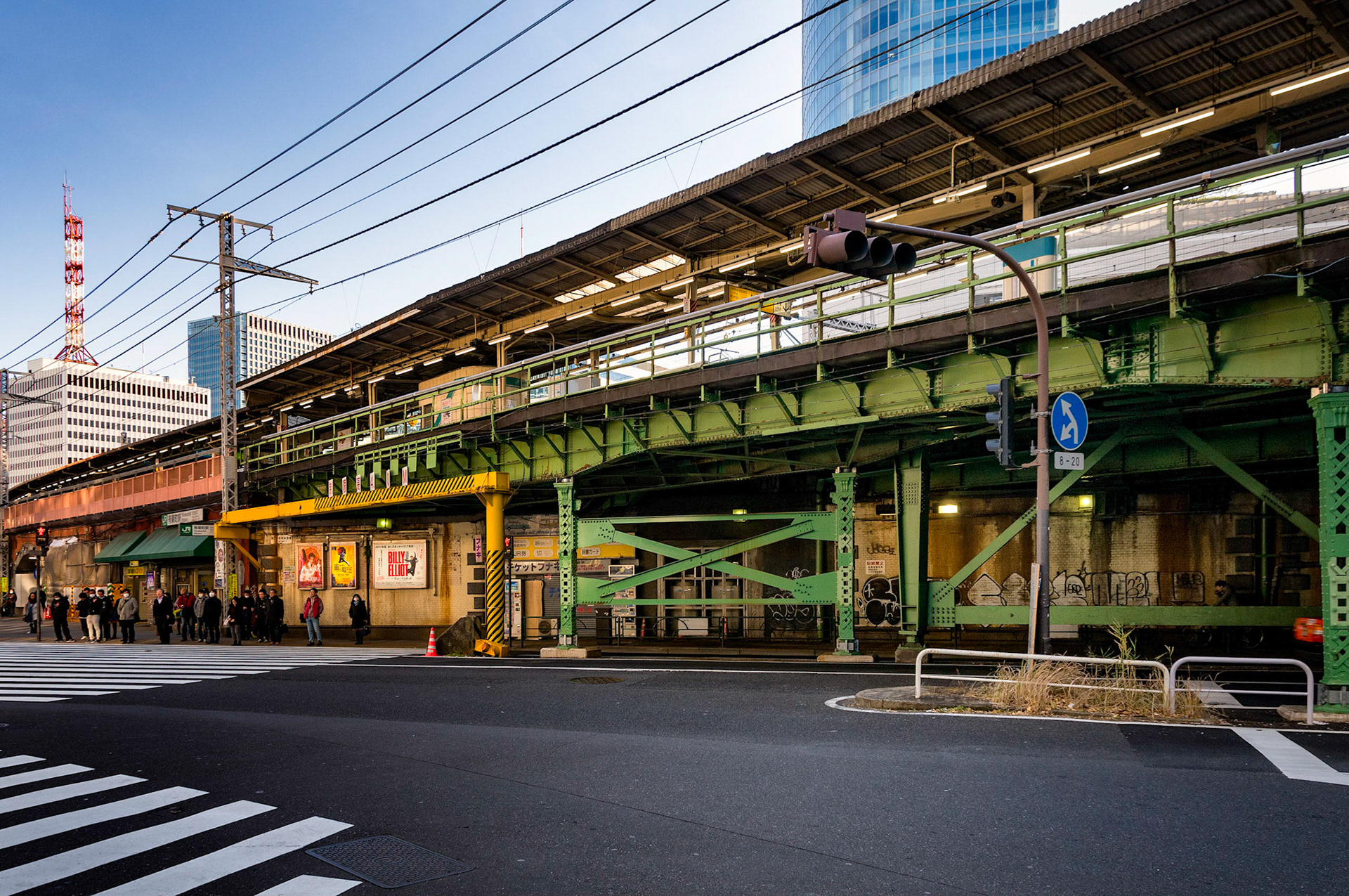 Train Bridge Tokyo Japan 1