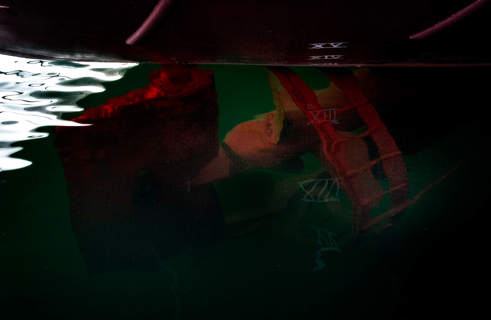 Rudder, Lunenburg,  Nova Scotia