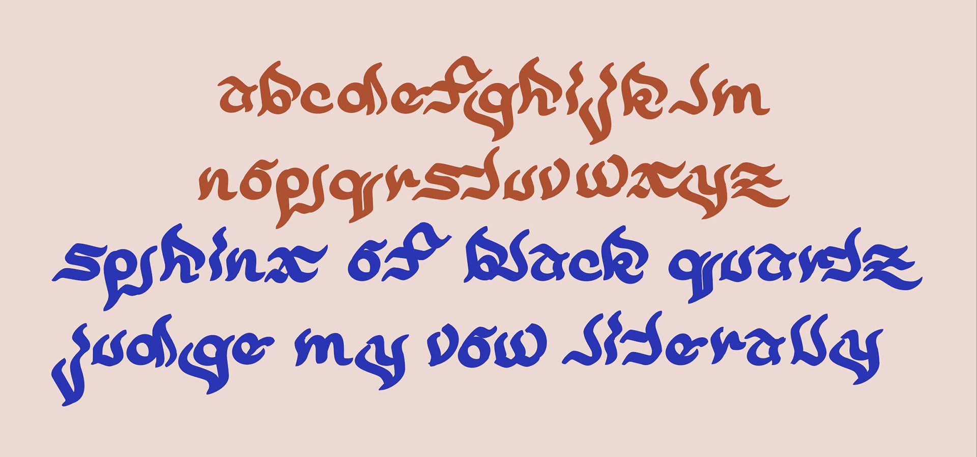 Initial vectors traced from calligraphy.