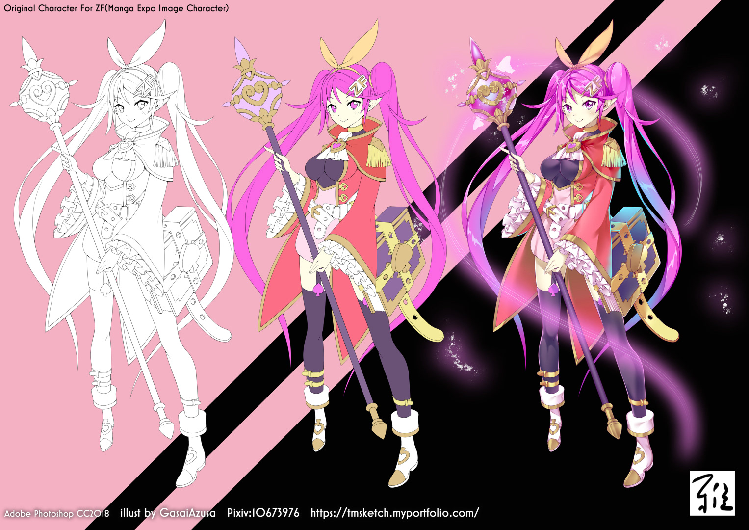透明四界 Transparency Fourworld Gm09イベントポスターイラスト China 透明四界 Transparency Fourworld Gm09イベントポスターイラスト China