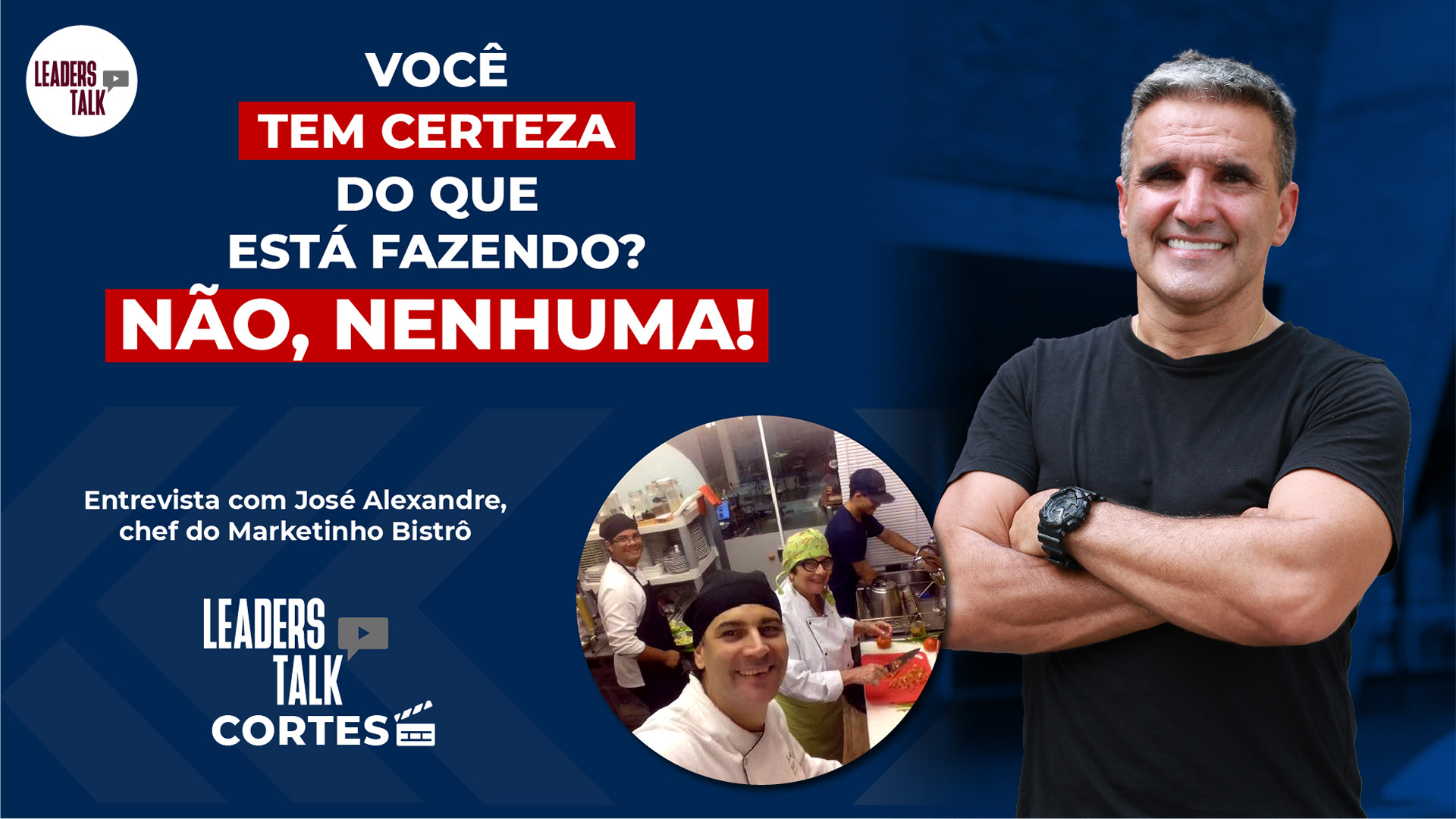 Mudança na identidade visual do canal do YouTube