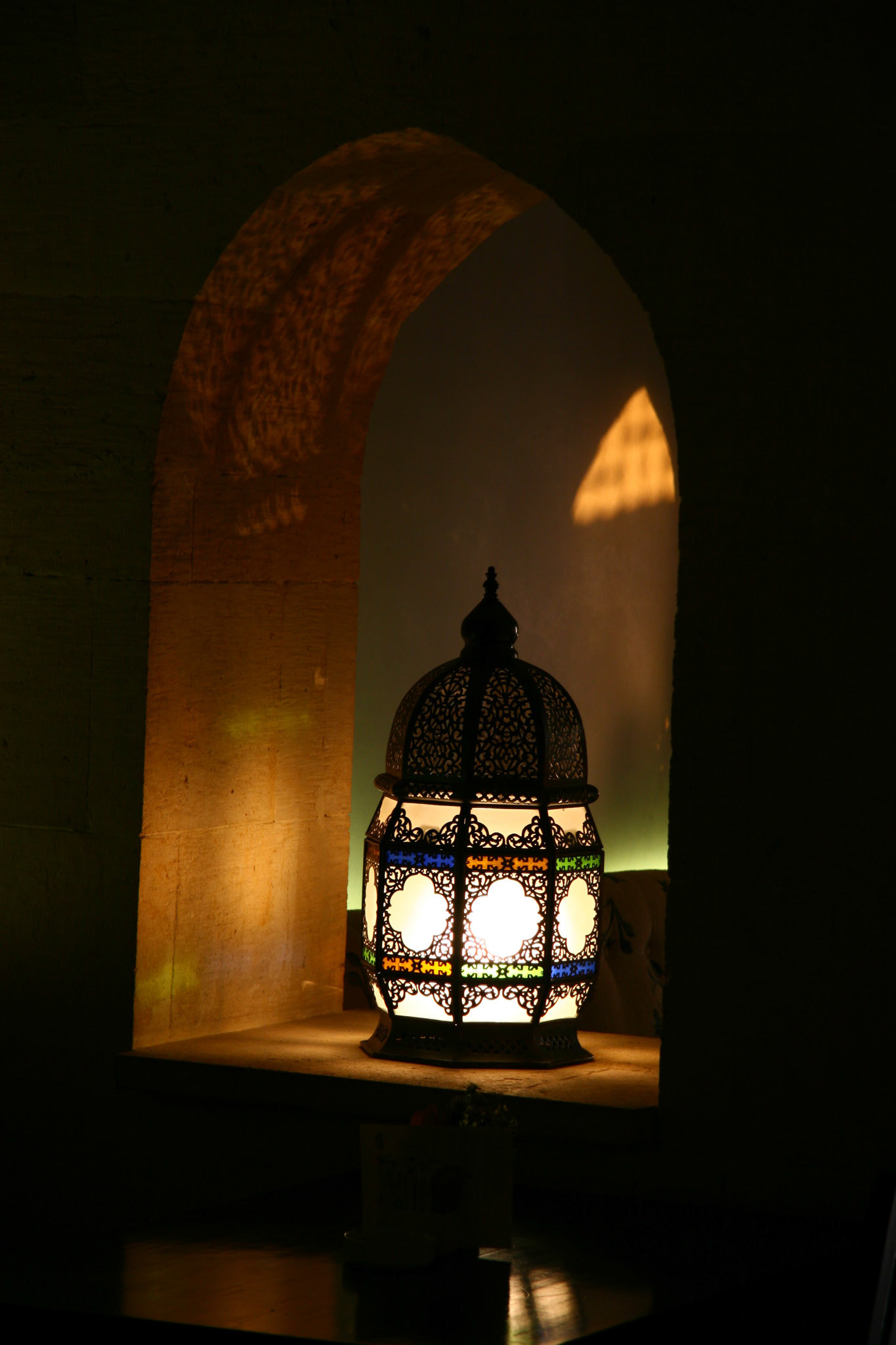 Al Azhar Park