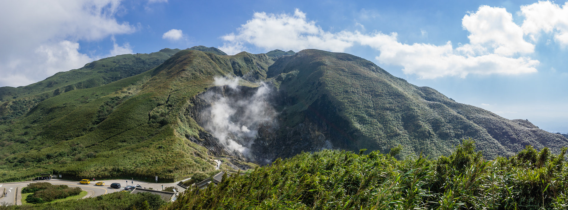 Xiaoyoukeng hotspring vent at Yang Ming Shan