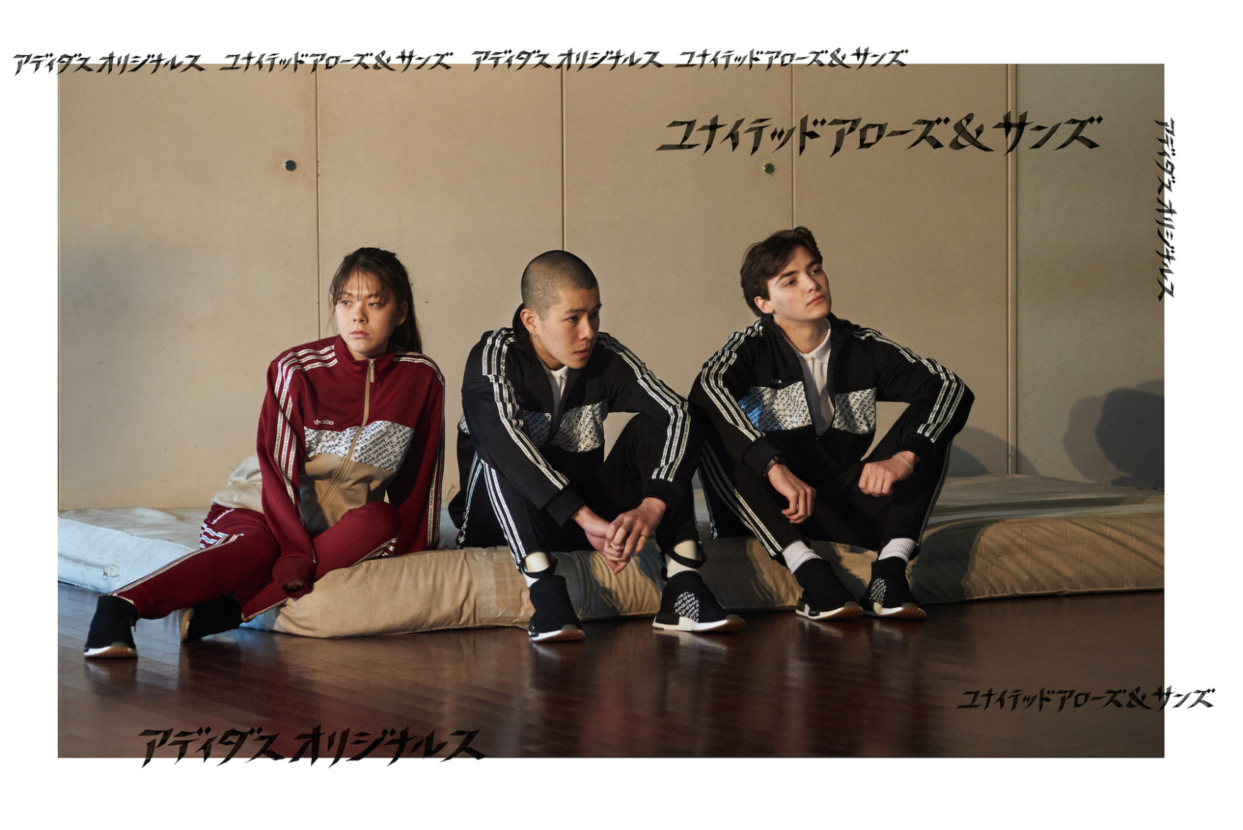 Mikitype Adidas Originals X Ua Sons Mikitype Adidas Originals X Ua Sons