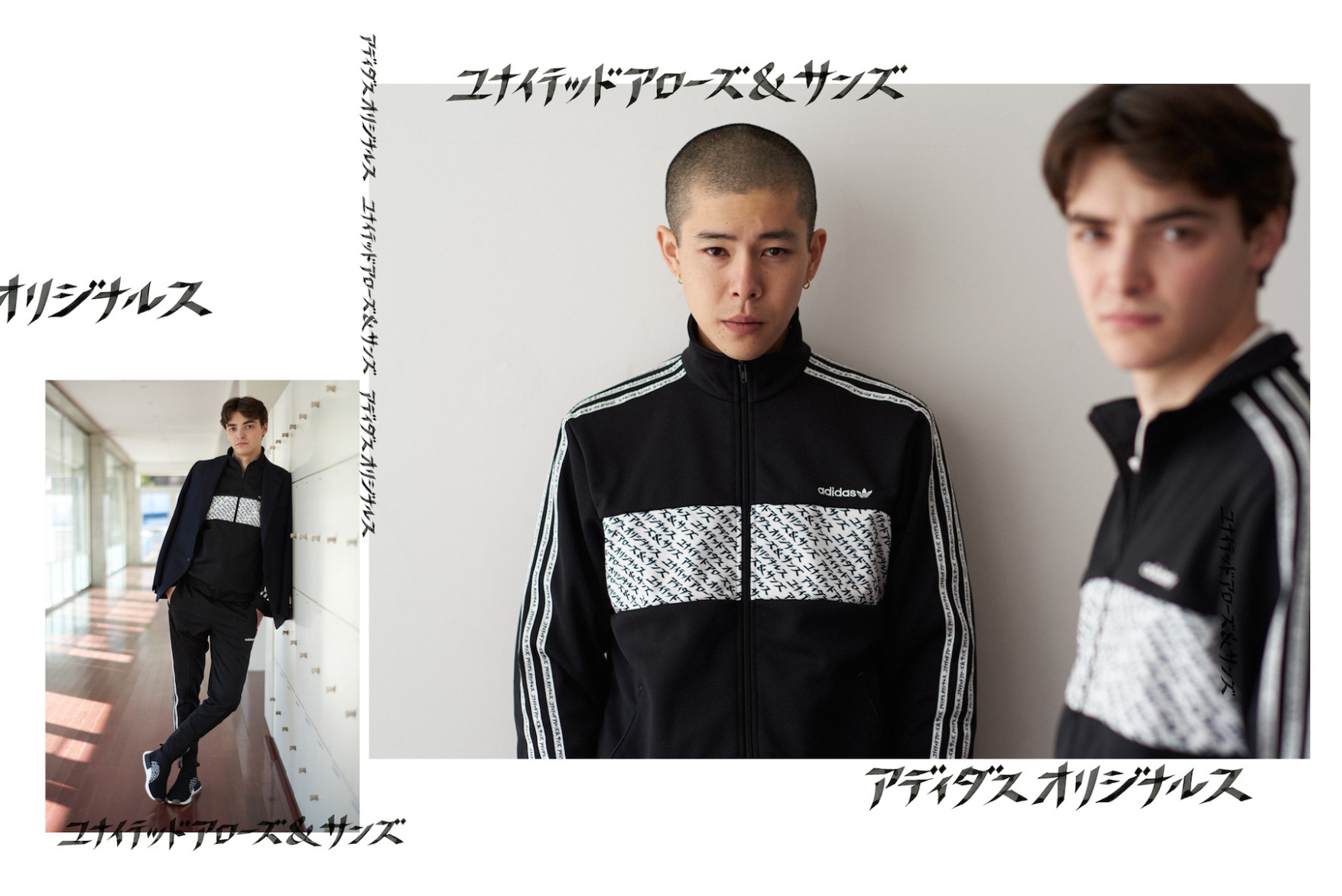 Mikitype Adidas Originals X Ua Sons Mikitype Adidas Originals X Ua Sons