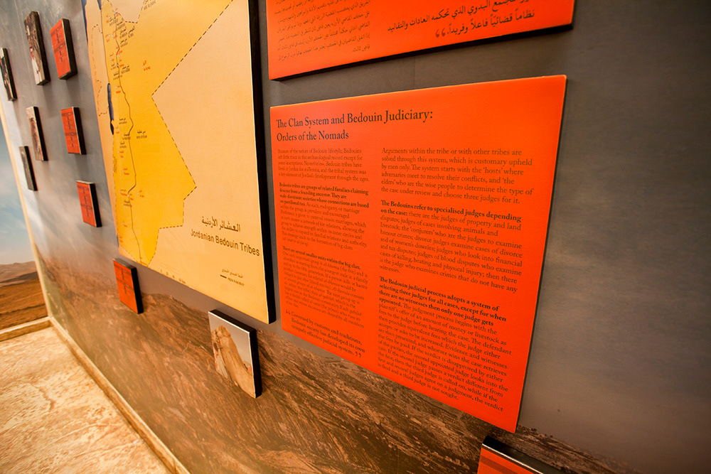 Saif Fakhuri - Jordan Museum | متحف الاردن