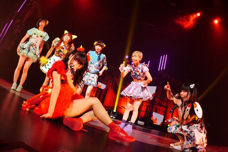Saigo No Shudan Go Go Dempa Tour 16 Saigo No Shudan Go Go Dempa Tour 16