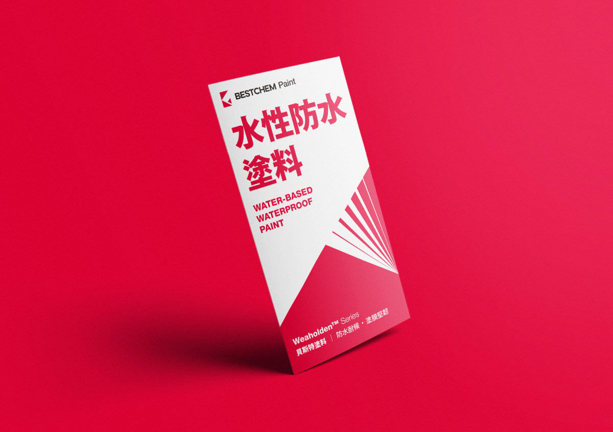 BYEn_brand_identity_design_bestchem_paint_products_package_catalogue_bucket_9
