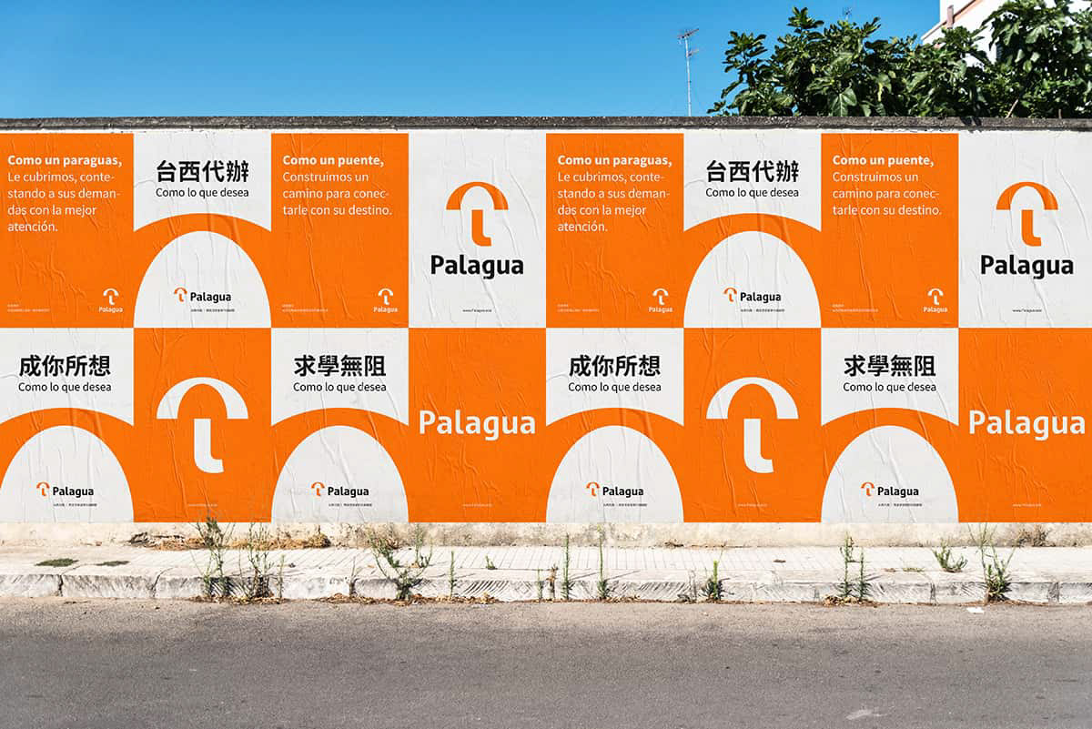 BYEn_brand_identity_branding_design_palagua_taiwan_spain_Study Tour_Study abroad_VIS_visual_system_5