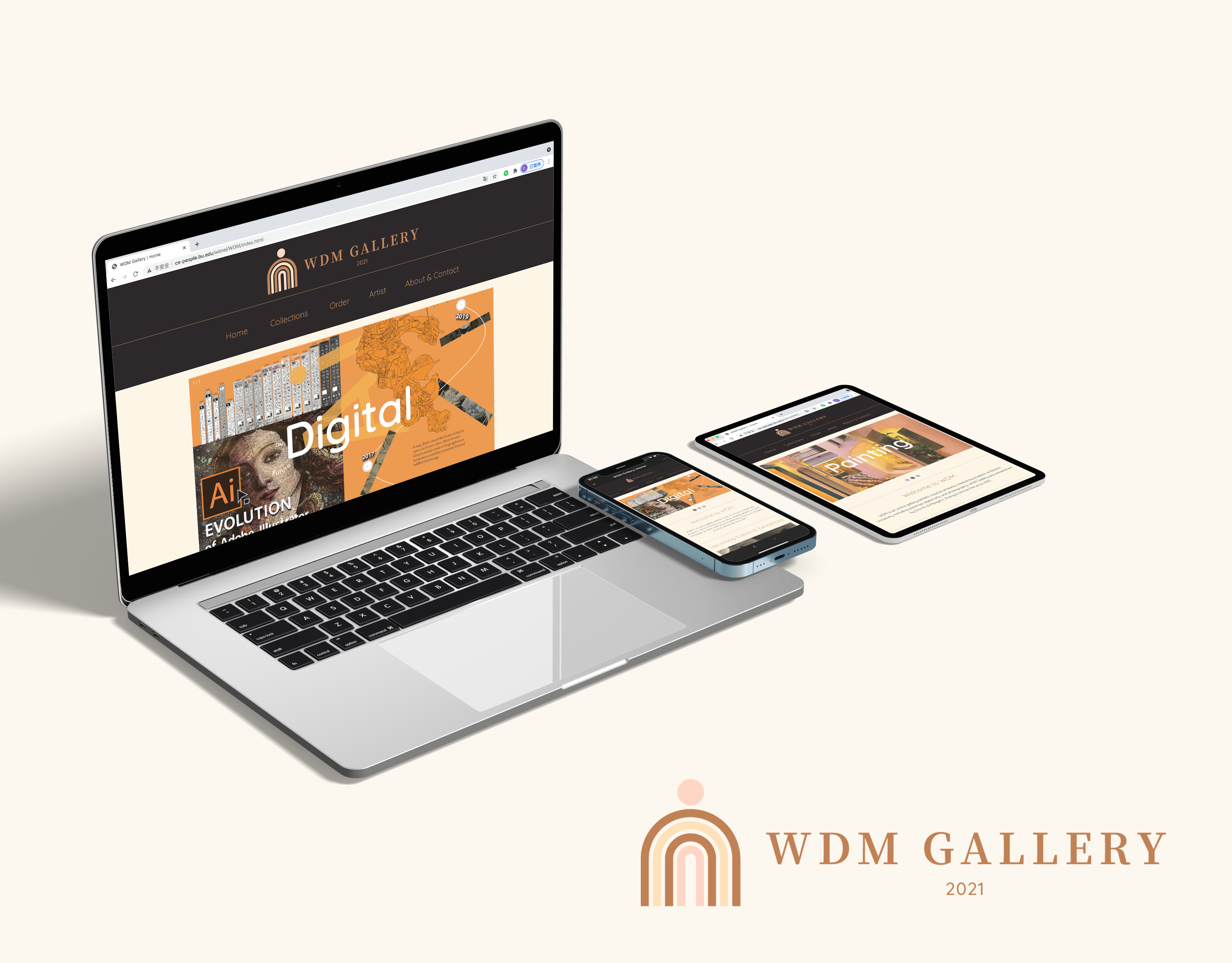 Duo Xu Side Projects