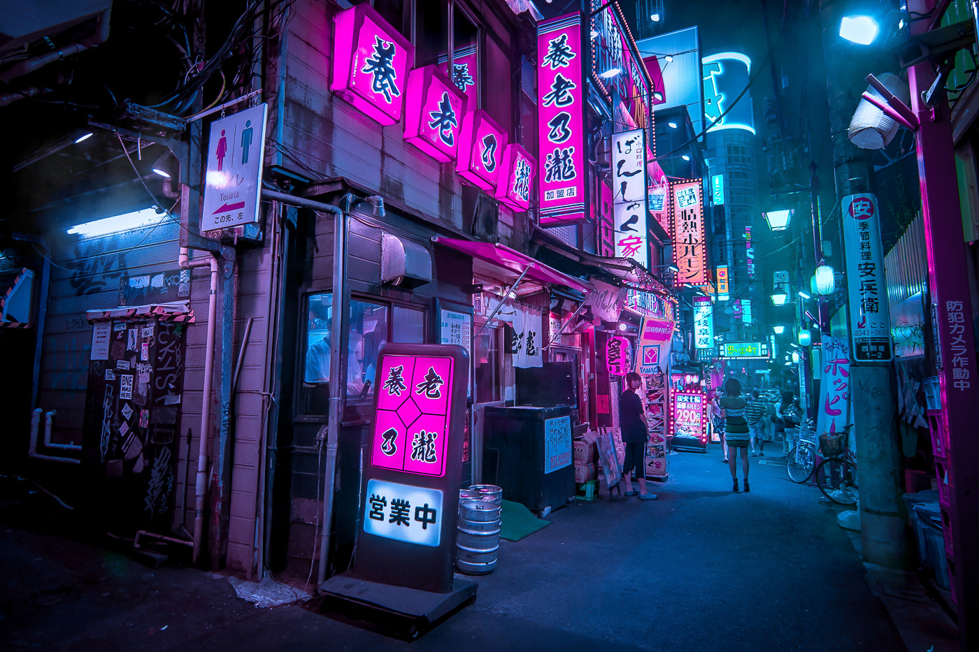 SHINJUKU