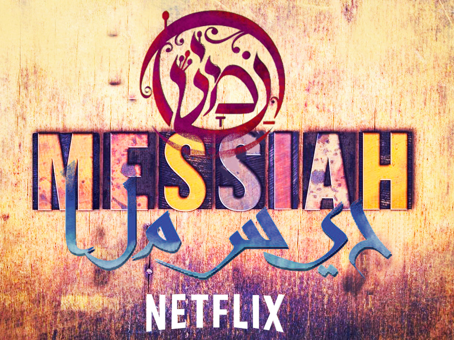 Image result for messiah netflix poster"