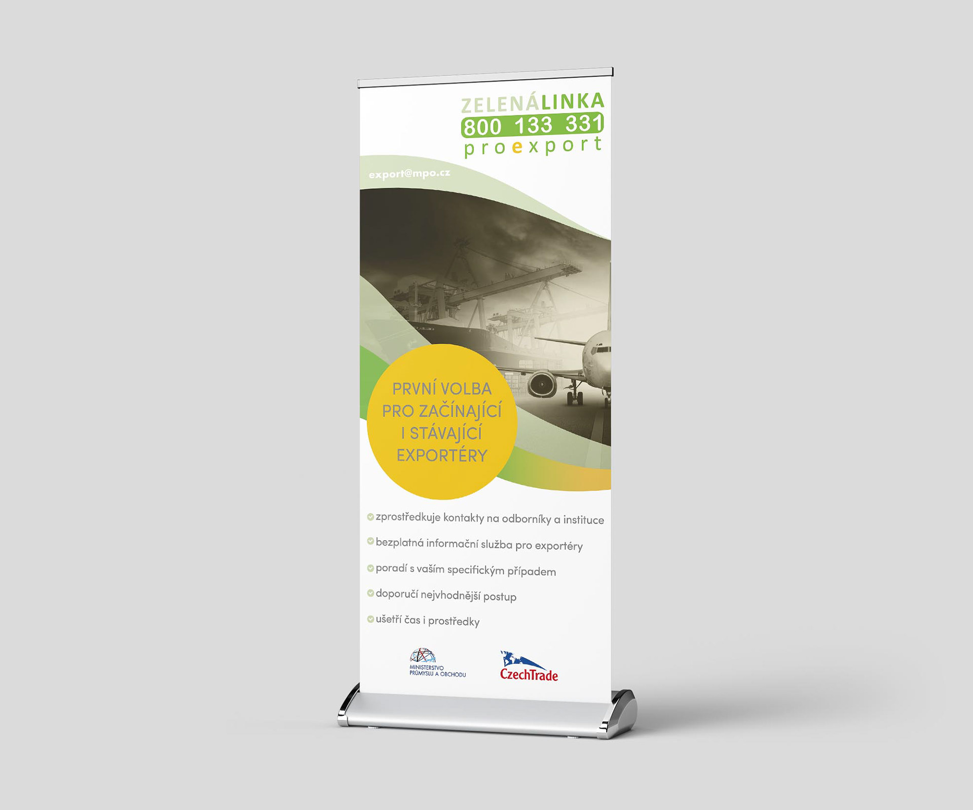 Roll-up