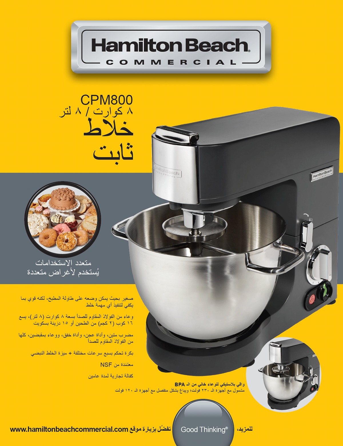 Utilizing Smartling for Translation Supporting International Partners