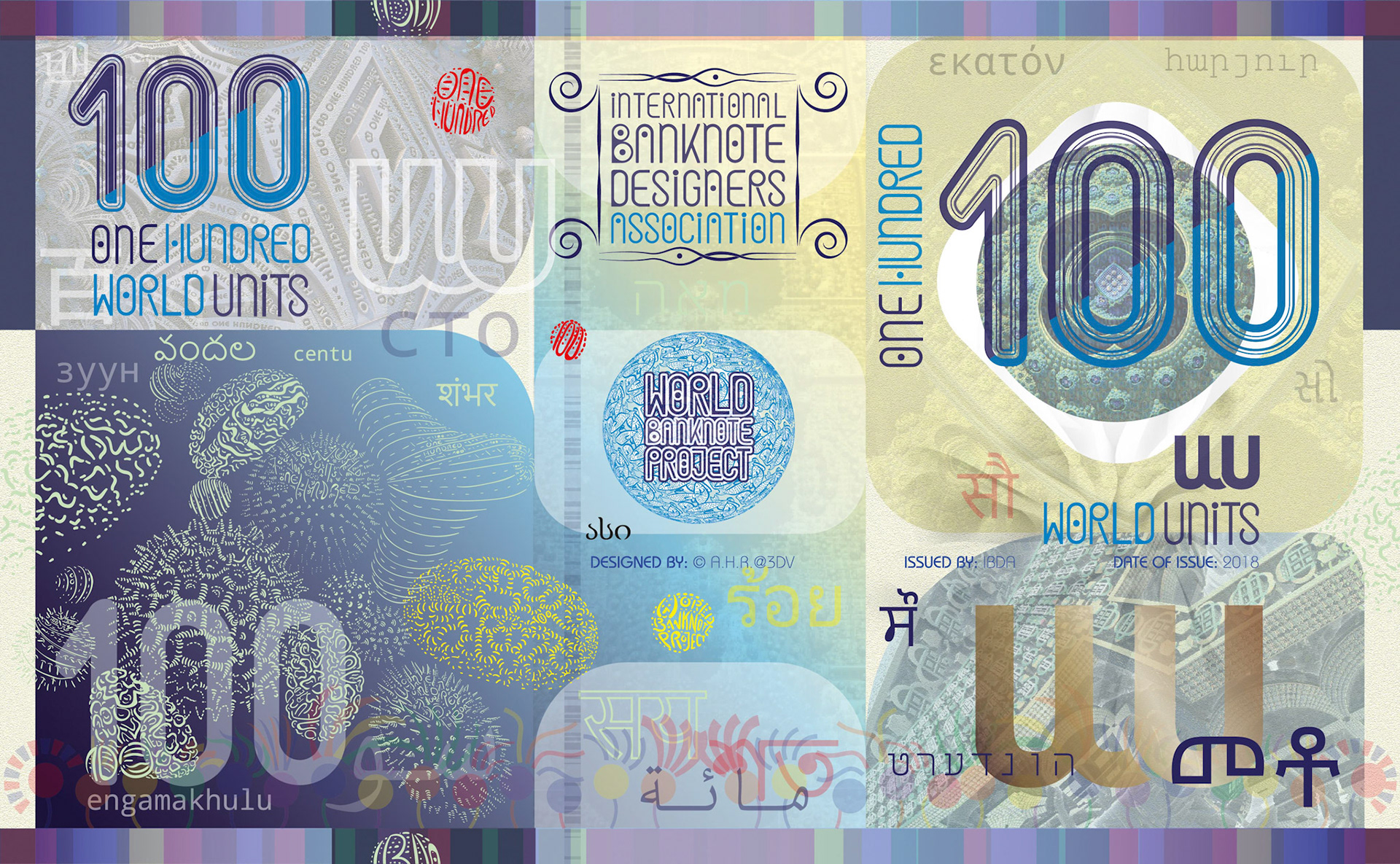 World Banknote Design
