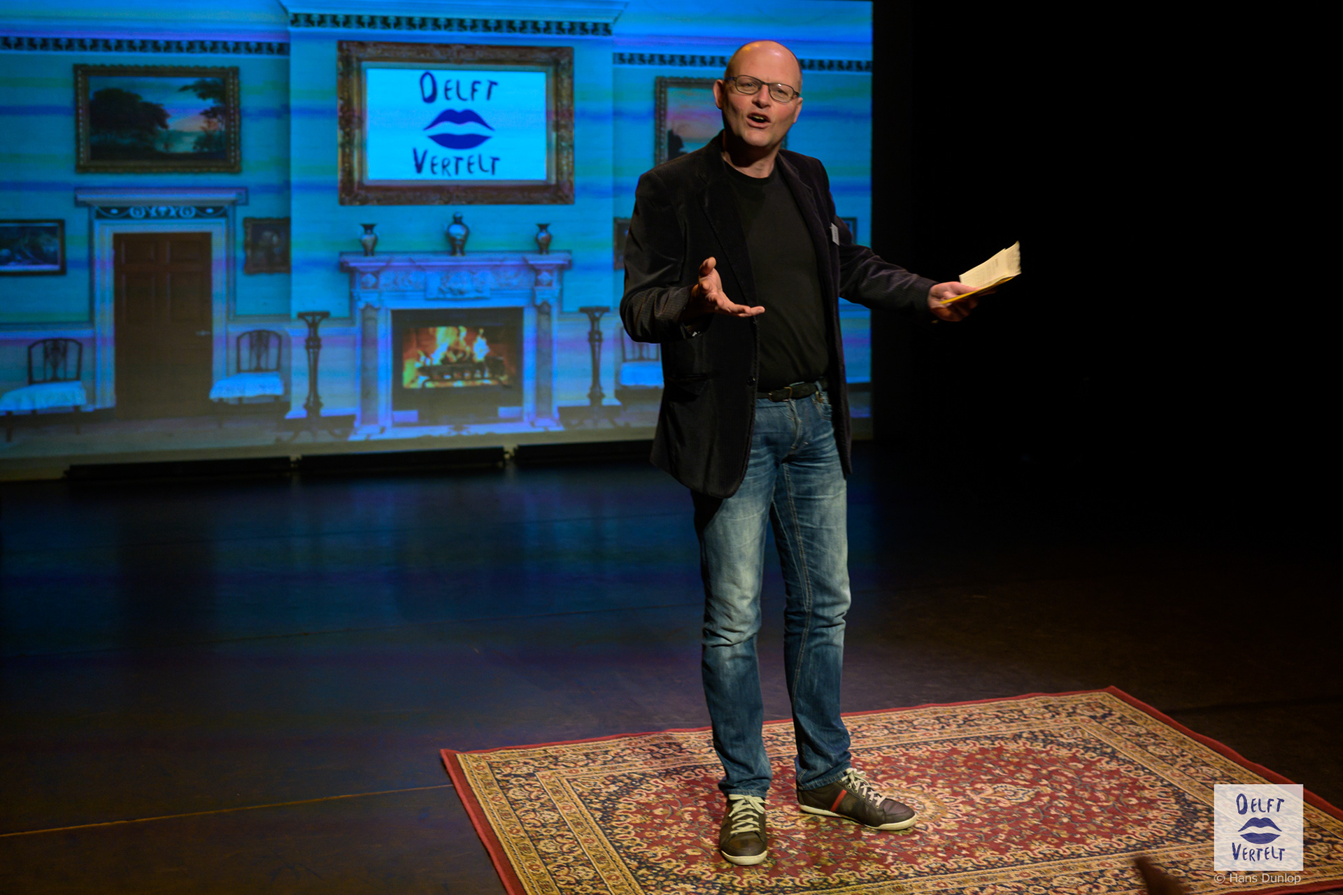 Gerard Jellema