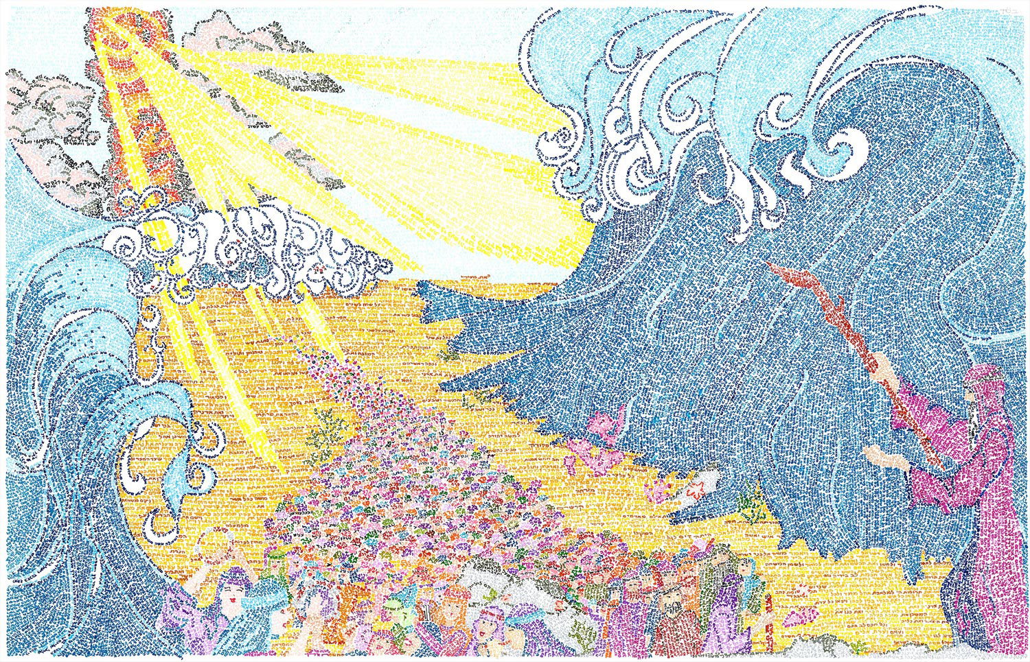 Book of Exodus