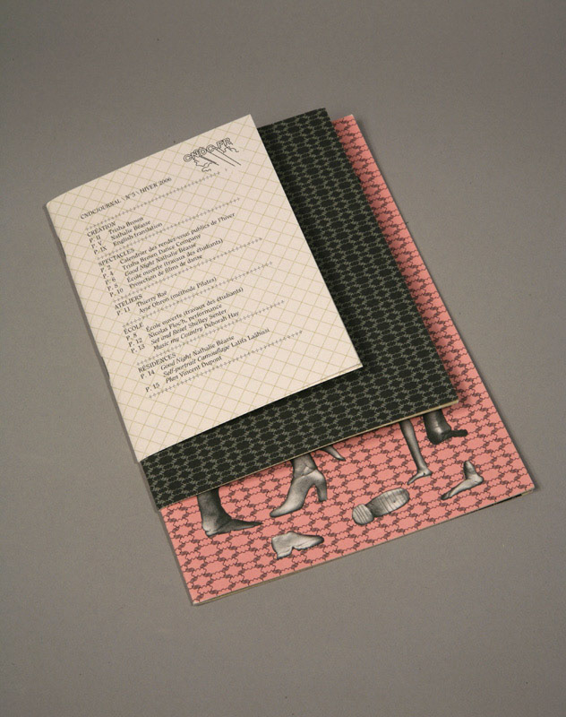 CNDCjournal 5, 2006