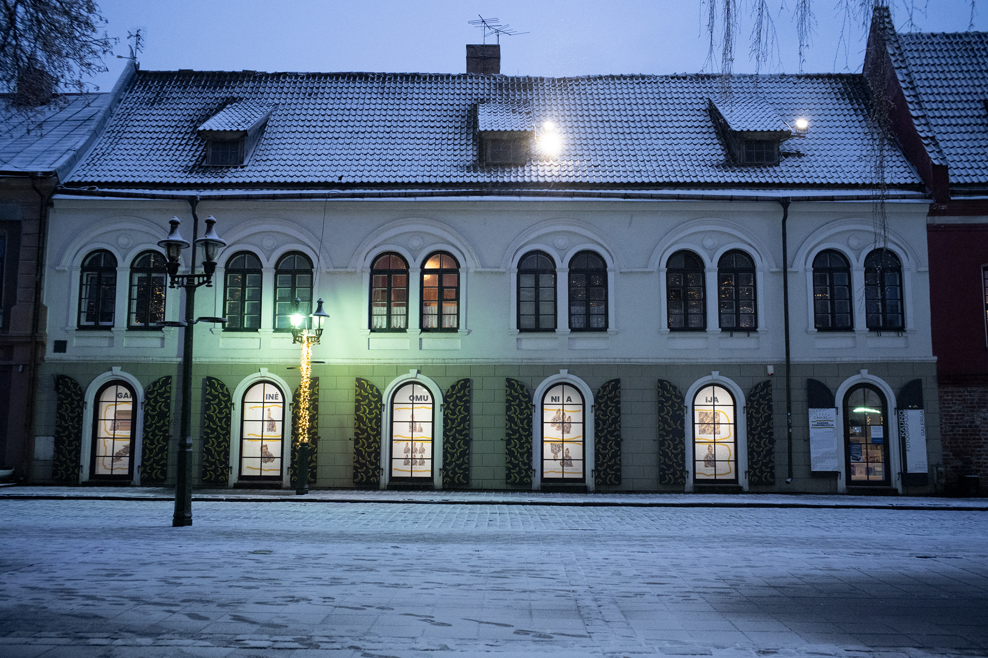 Auditory Communication at Kaunas Gallery