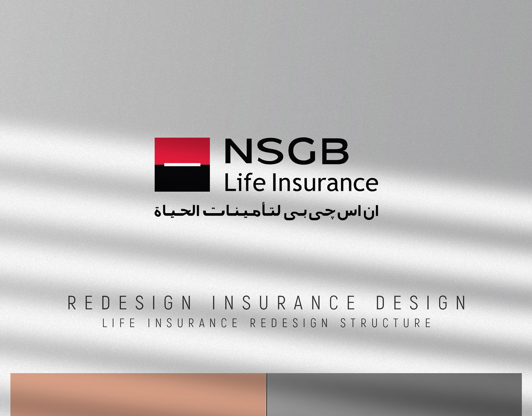 Creative Twinkles Agency Nsgb Life Insurance