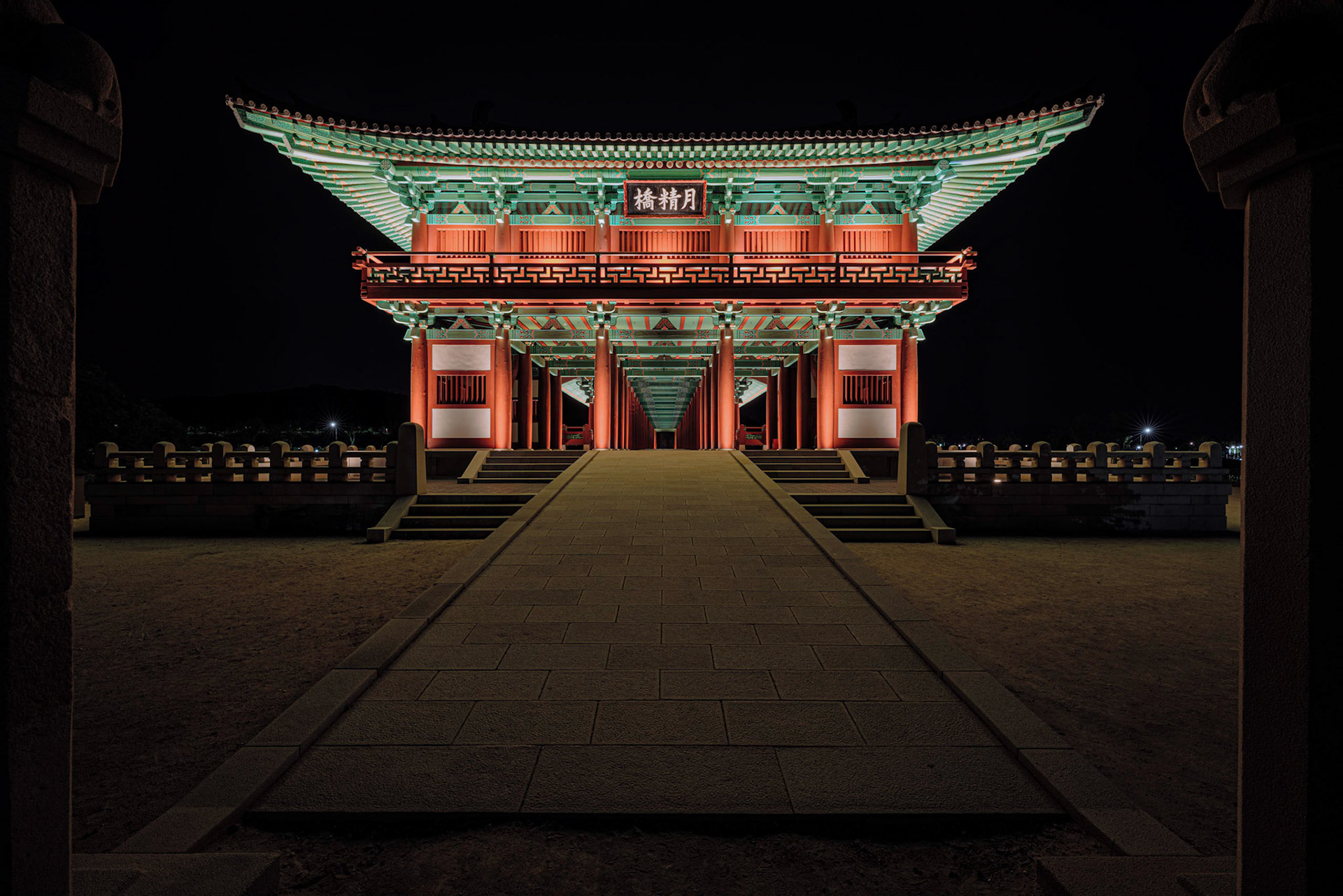 Gyeongju, South Korea - 22 May 2020: The Woljeonggyo Bridge was destroyed at one point, but has been well restored and is a worthwhile sight to add to a walking tour of Gyeongju.