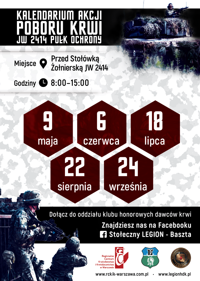 Blood donation event schedule for a club. Designed with Adobe Photoshop.