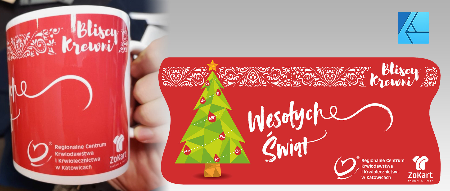 Christmas mug design for Polish blood bank in Katowice. Created with Affinity Designer.
