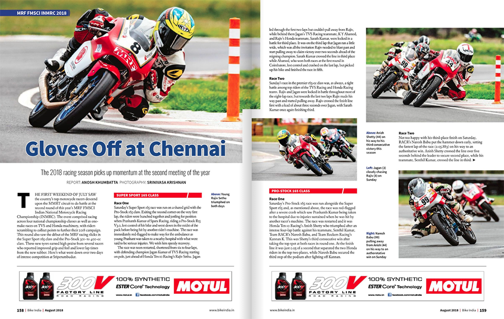 Bike-India-Aug-2018