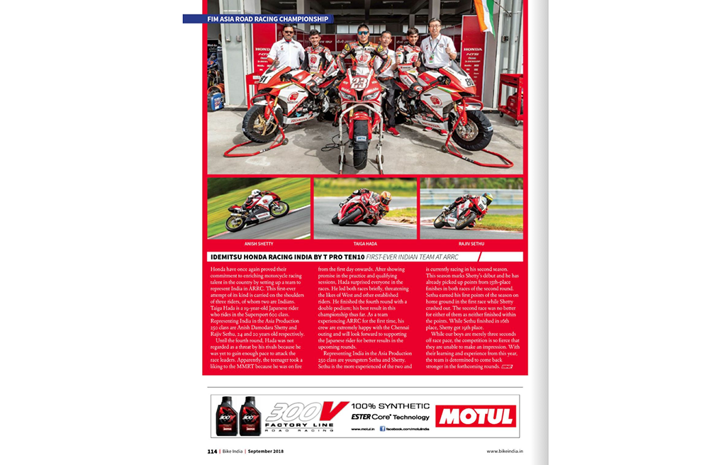 Bike-India-Sep-2018