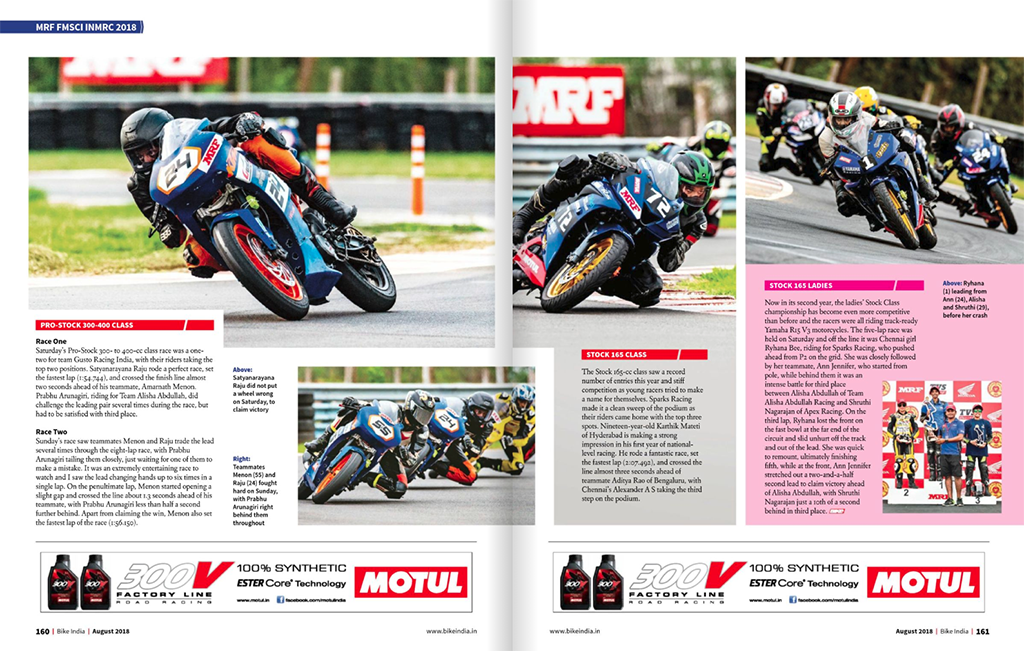 Bike-India-Aug-2018