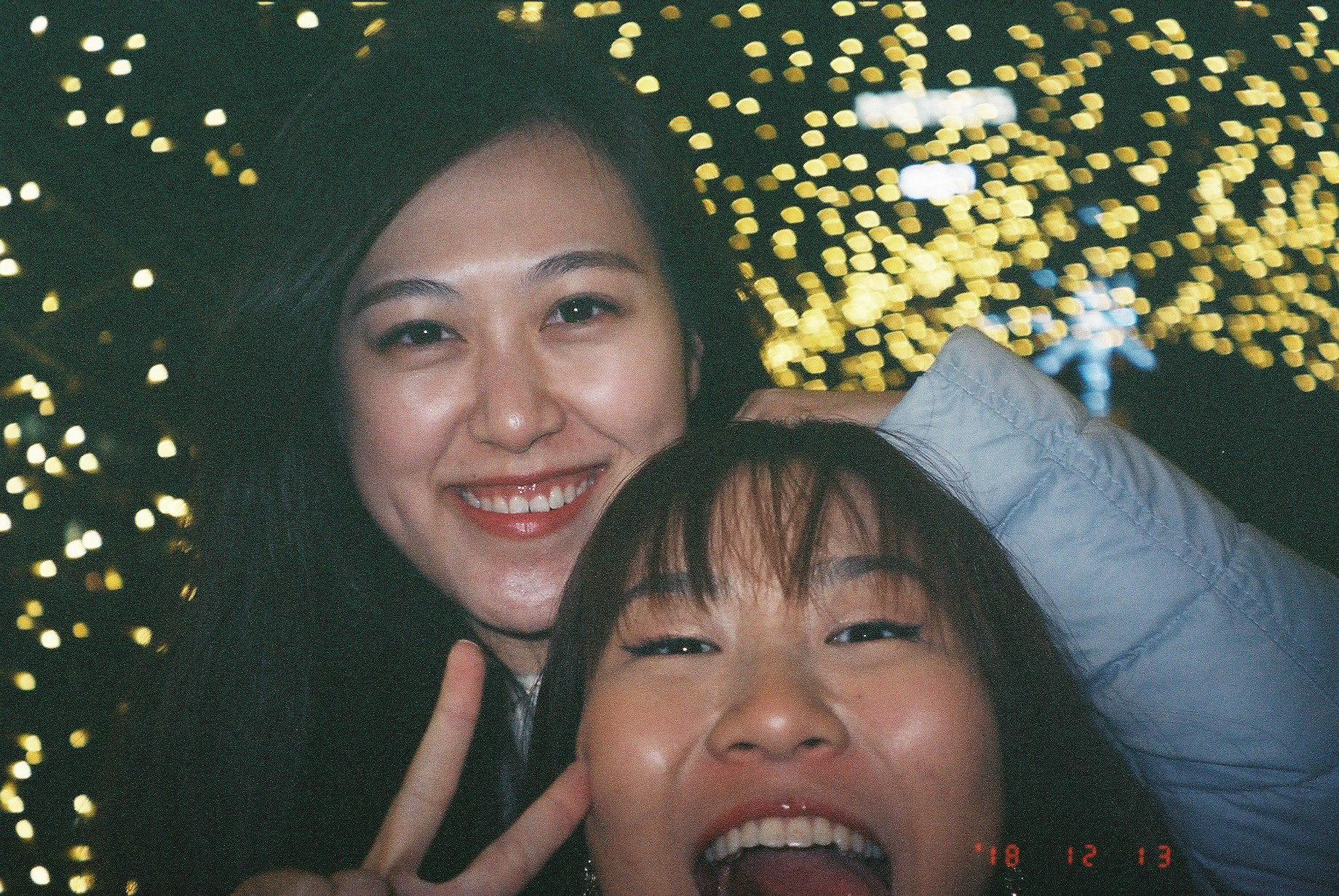 In front of YKH 