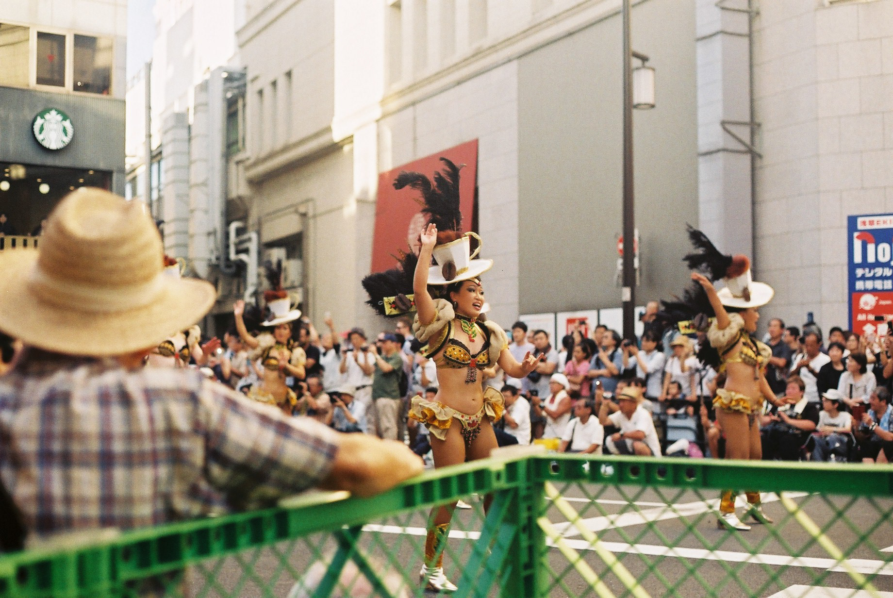 Asakusa Samba