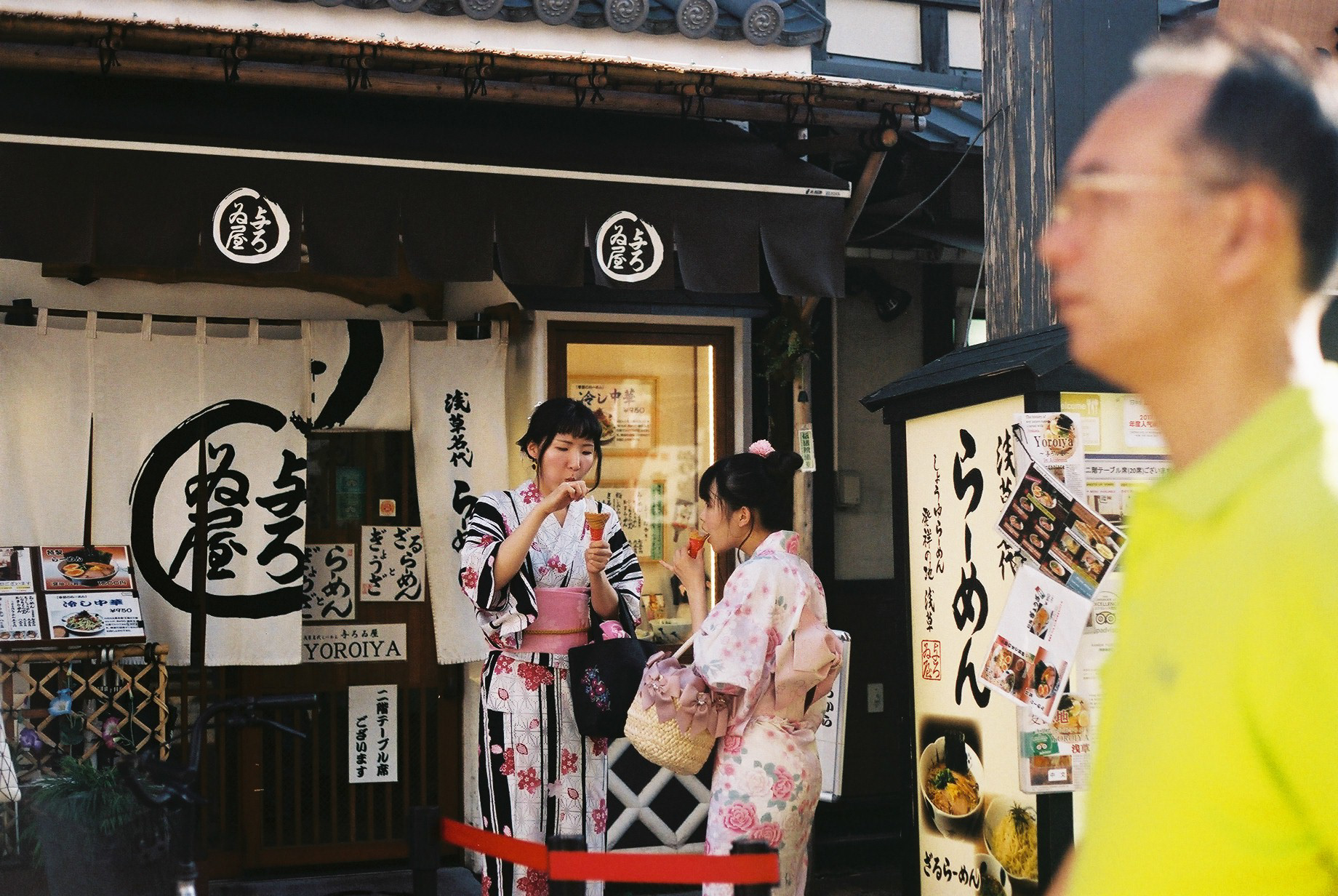 Asakusa