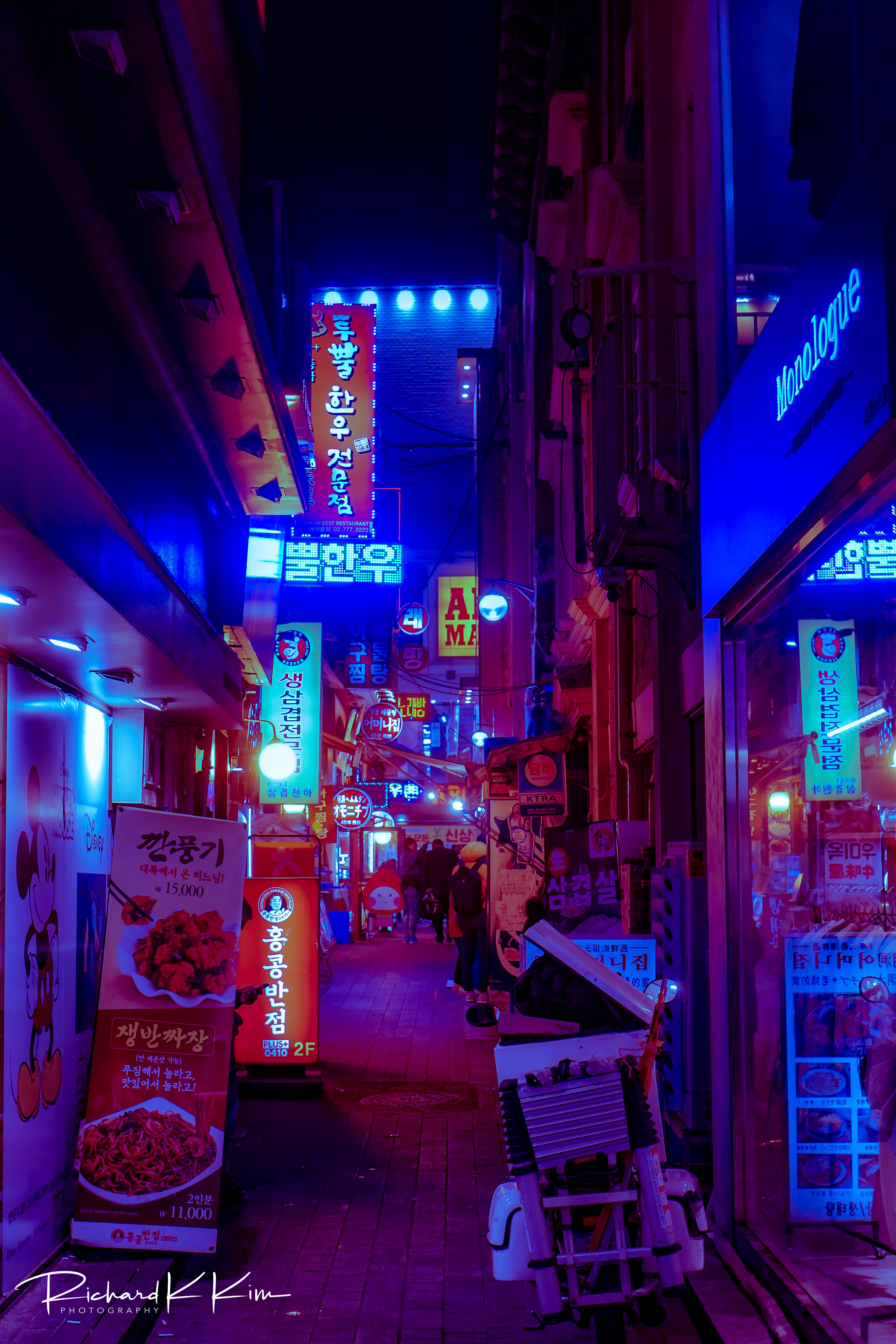 Myeongdong, Seoul, South Korea