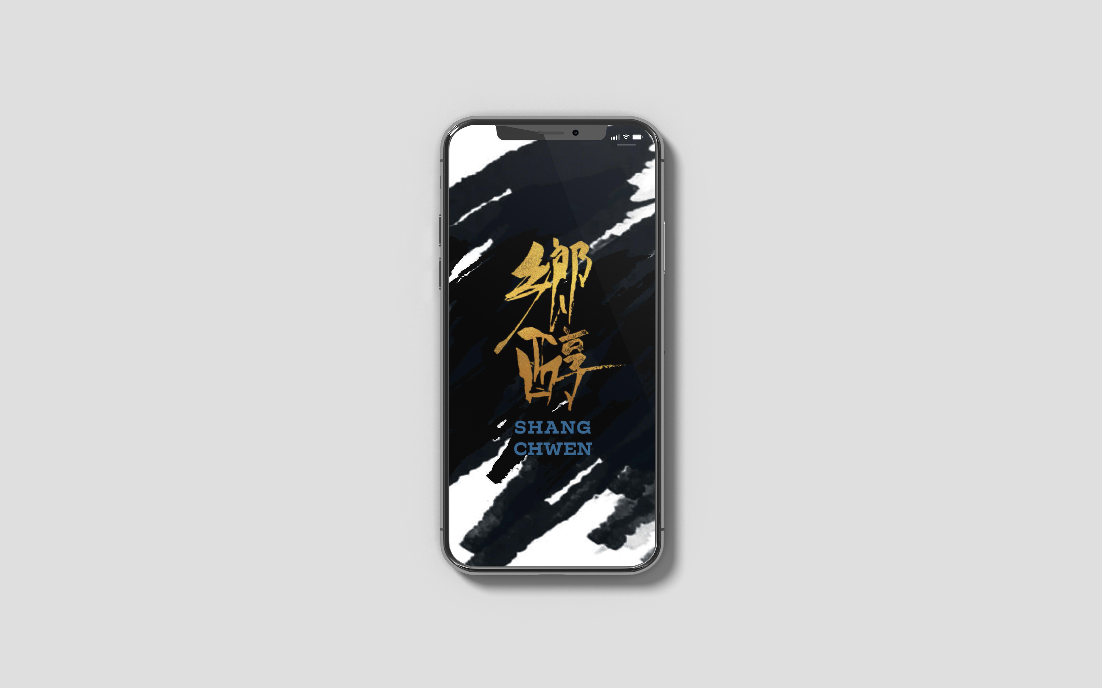 Start Page
