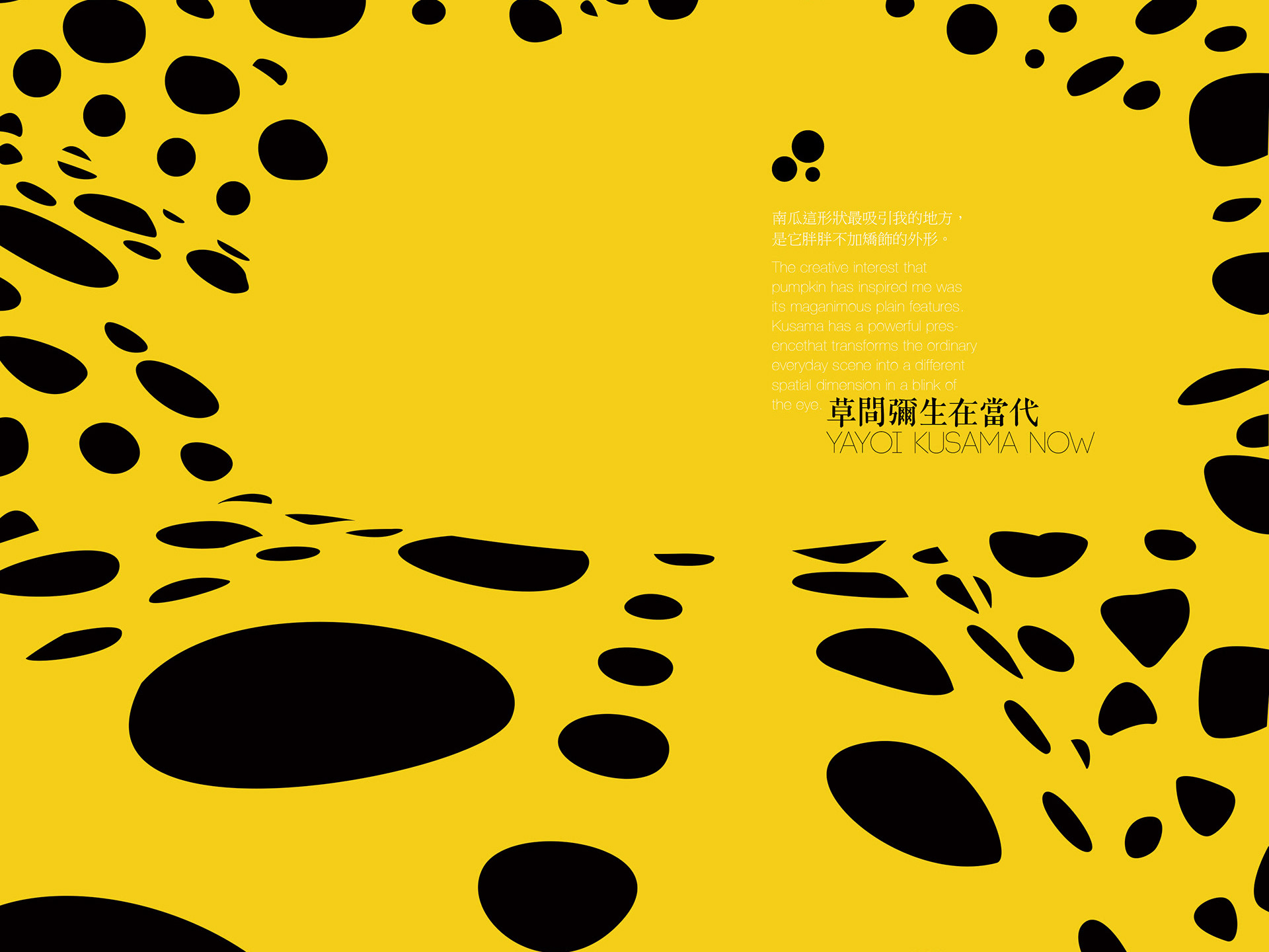 Jianqing Yin Contemporary Yayoi Kusama