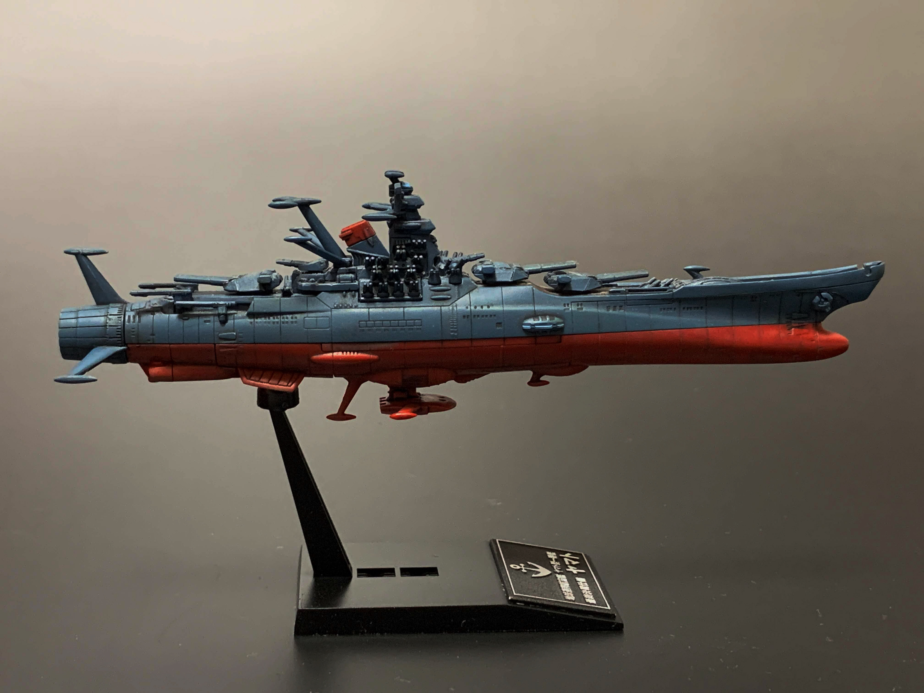 Yaz 趣味のプラモデル メカコレ宇宙戦艦ヤマト22 ヤマト最終決戦仕様 Yaz 趣味のプラモデル メカコレ宇宙戦艦ヤマト22 ヤマト最終決戦仕様