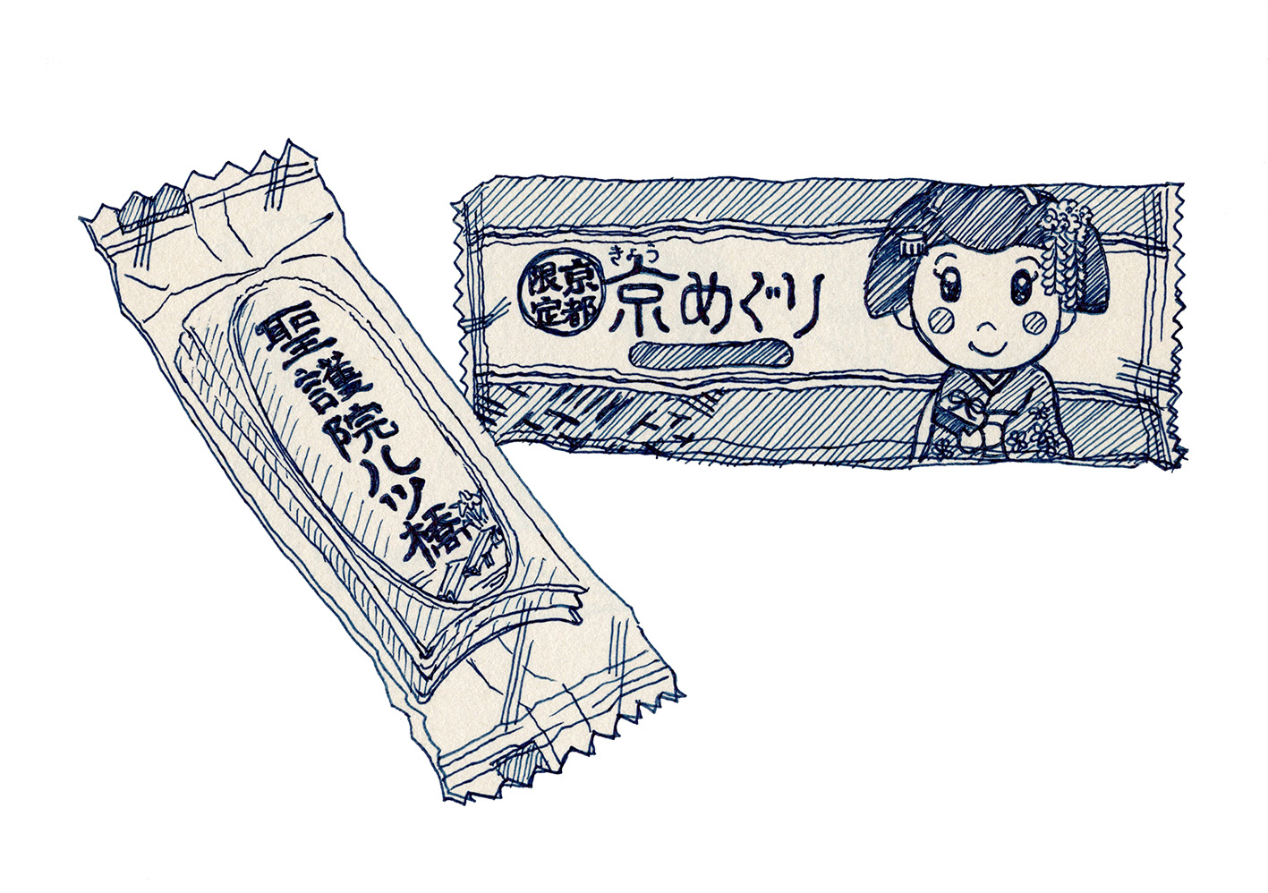 茅野なおみのご馳走イラストレーション 会社のデスクでいただいたお土産 茅野なおみのご馳走イラストレーション 会社のデスクでいただいたお土産