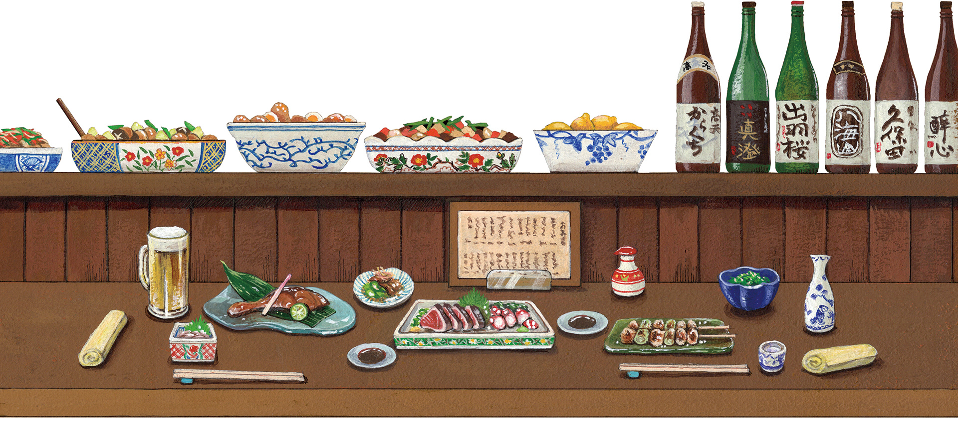 茅野なおみのご馳走イラストレーション Profile