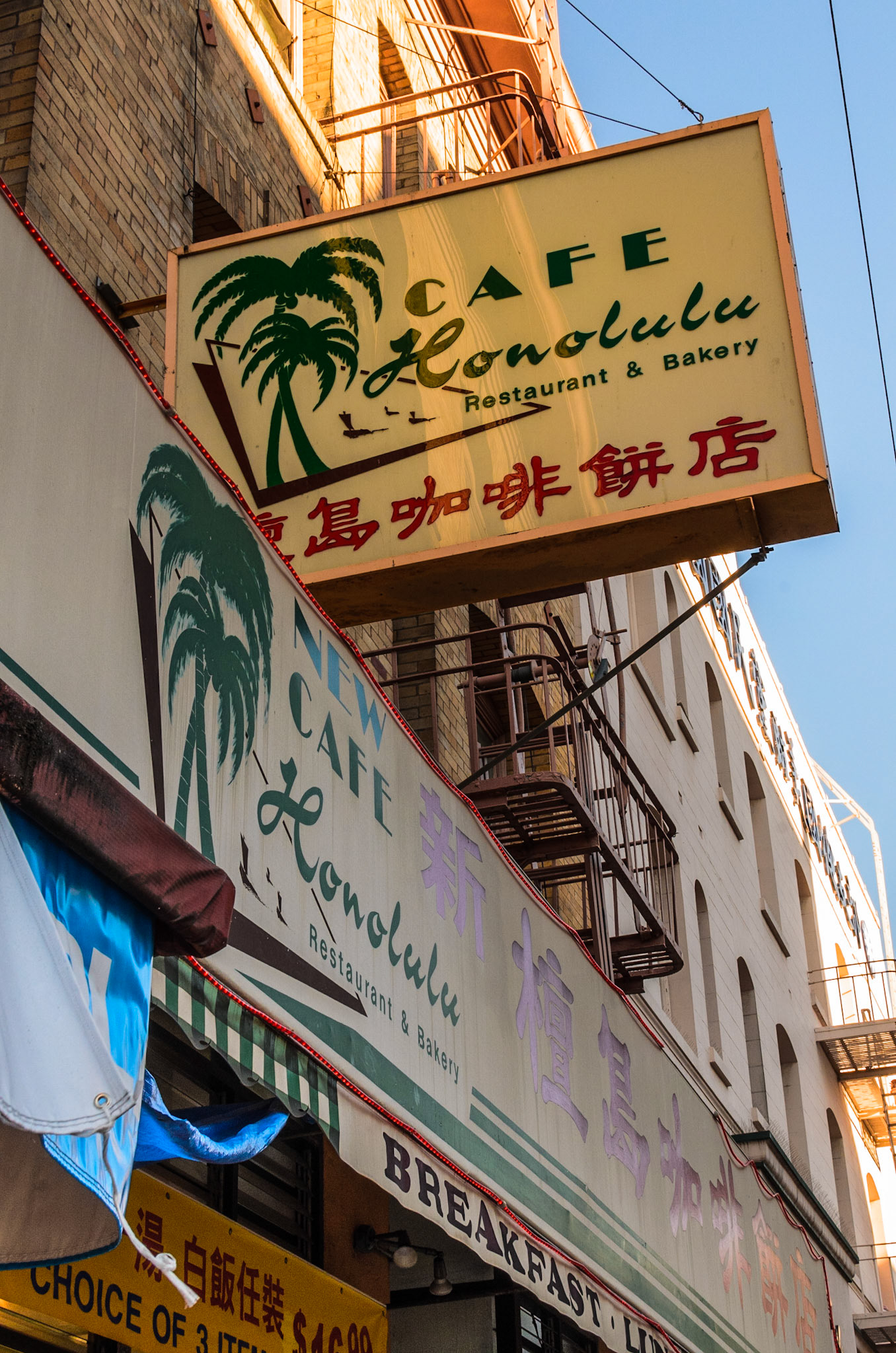 Cafe Honolulu, Chinatown, San Francisco, 2011