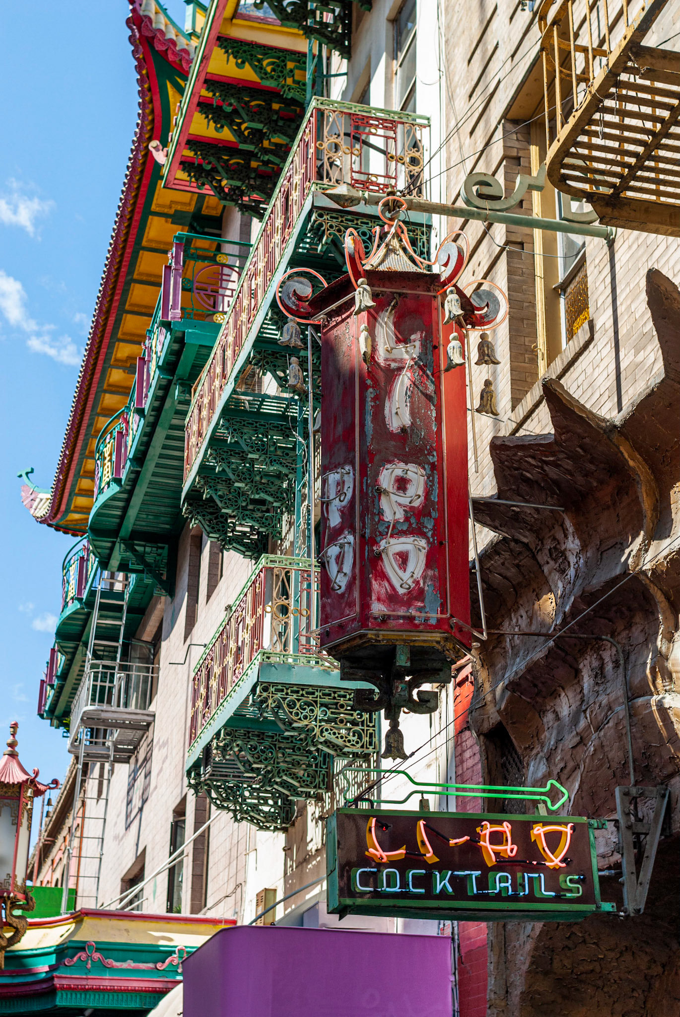 Li-Po Cocktails, Chinatown, San Francisco, 2009
