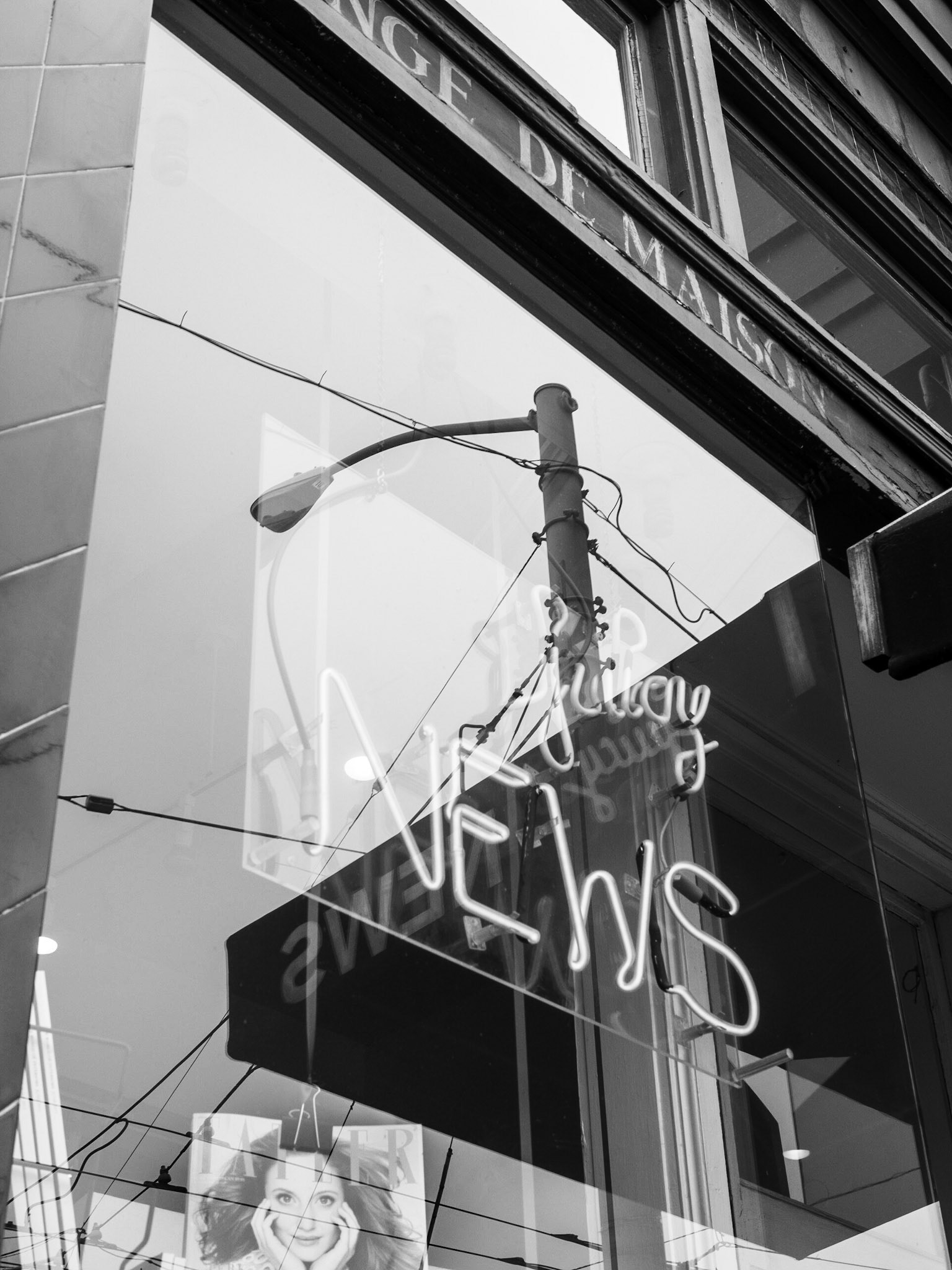 Juicy News, Fillmore Street, San Francisco, 2012