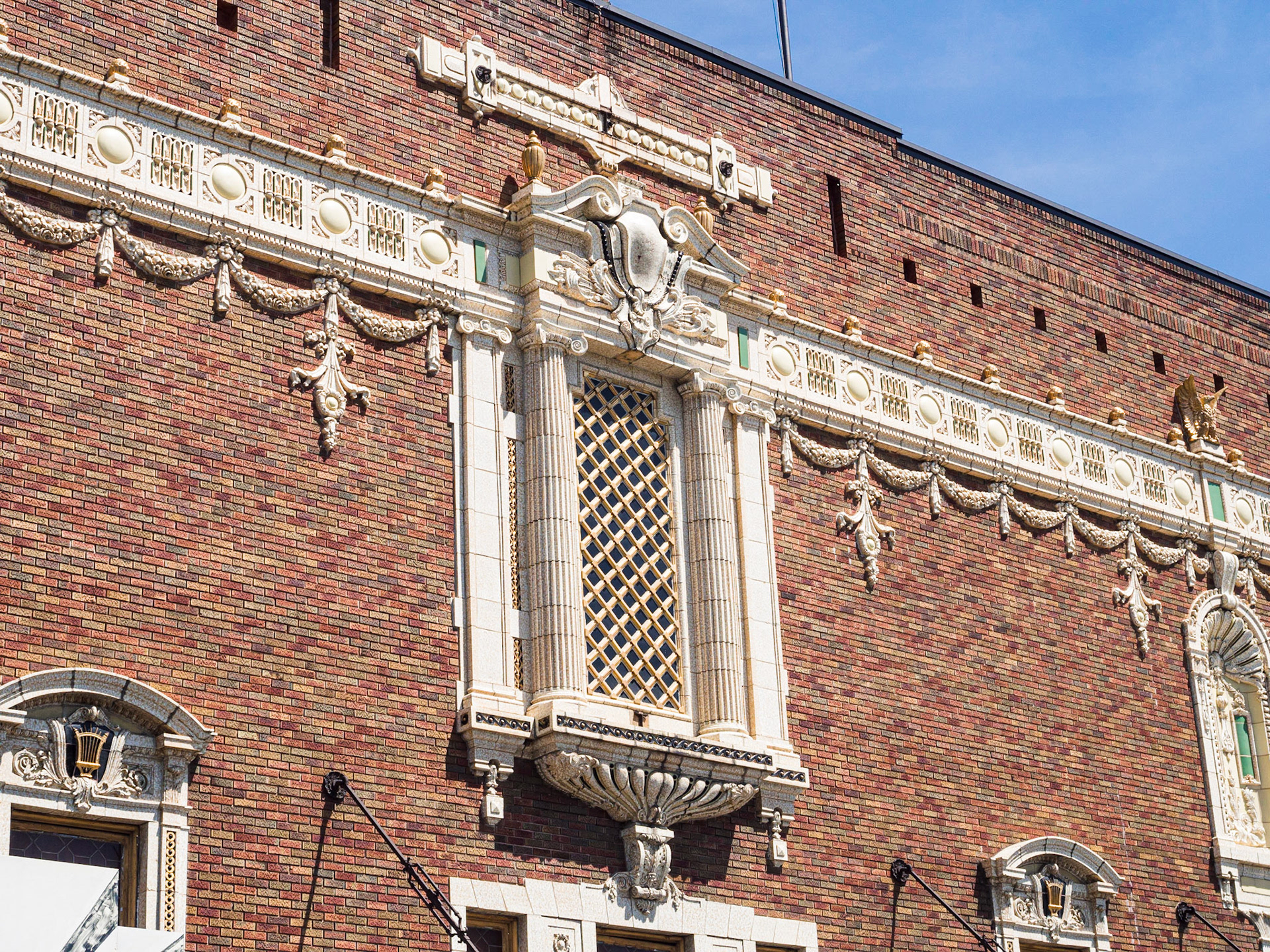 Carytown, Richmond, 2017