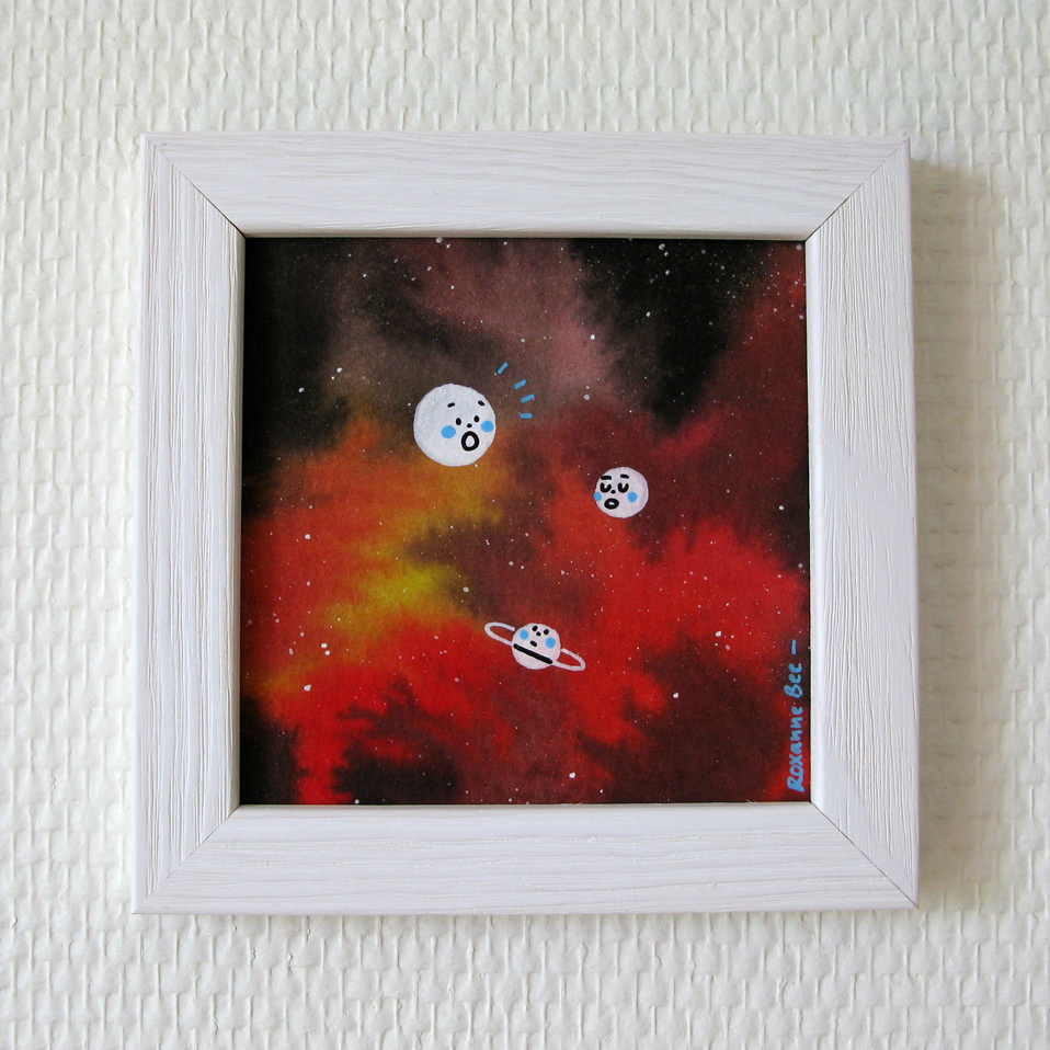 Peinture espace 1
