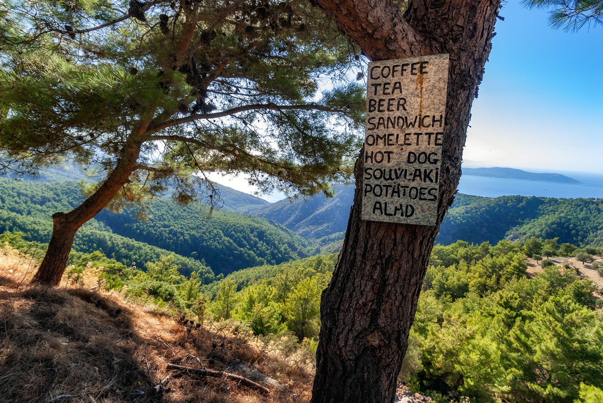 marcin noga, hackney, photograph, photographer, photography, London, studio, photo shoot, image, picture, fine, art, artist, British, award, winning, exhibition, editorial, uk, light, magazine, nikon, otus, lens, portfolio, interesting, Britain, dusk, golden hour, blue hour, sunset, landscape, view, travel, sky, place, nature, best, location, clouds, perspective, interesting,  rodos, sea, 